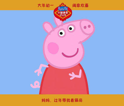圣达玛索教会大学 Market Development Diploma
