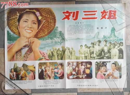 莎玛市康格迪亚学院Computer Science Diploma
